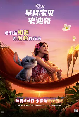 亚洲一二三区在线观看